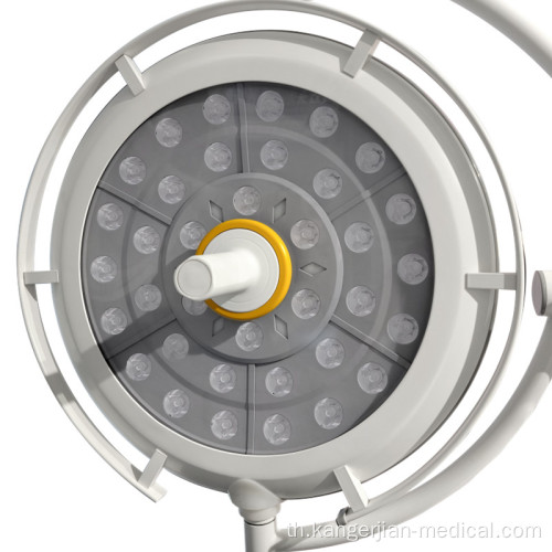 การผ่าตัด OT LIGHT LED LED LED LED LED การใช้งานแสงแบบไม่มีเงาสำหรับการใช้งานทางการแพทย์